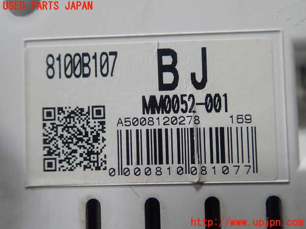 1UPJ-33646170]パジェロミニ(H58A)スピードメーター 中古_m0003.jpg