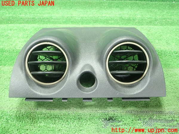 1UPJ-33647527]パジェロミニ(H58A)エアコン吹き出し口2 中古_m0001.jpg