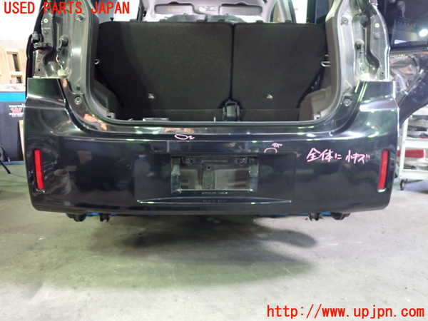 1UPJ-33651610]スペイド(ポルテ)(NSP141)リアバンパー 中古_m0001.jpg