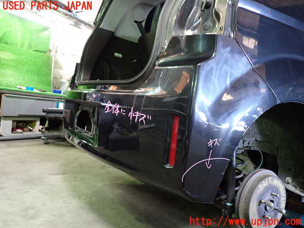 1UPJ-33651610]スペイド(ポルテ)(NSP141)リアバンパー 中古_m0002.jpg