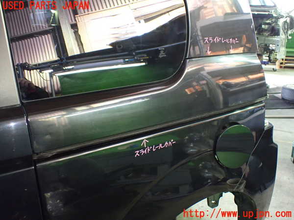 1UPJ-33651362]スペイド(ポルテ)(NSP141)左スライドレールカバー 中古_m0001.jpg