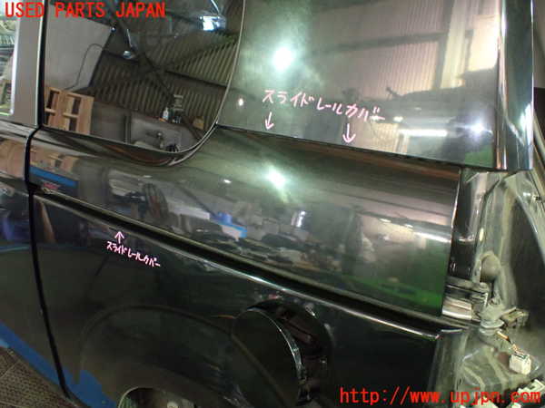 1UPJ-33651362]スペイド(ポルテ)(NSP141)左スライドレールカバー 中古_m0002.jpg