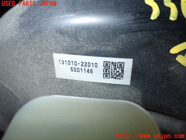 1UPJ-33654055]スペイド(ポルテ)(NSP141)ブレーキマスターバック 中古_m0003.jpg