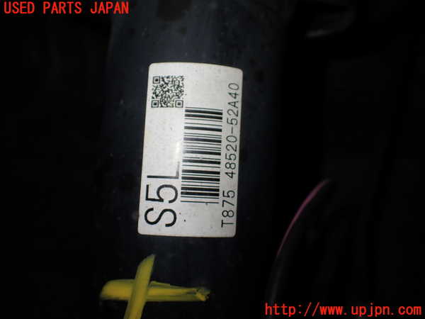 1UPJ-33655025]スペイド(ポルテ)(NSP141)左フロントストラット 中古_m0004.jpg