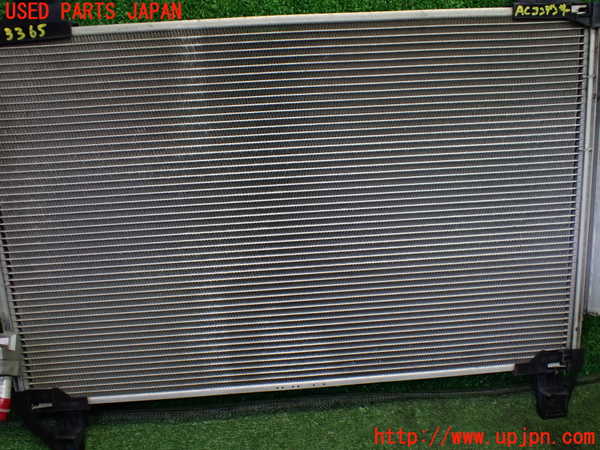1UPJ-33656031]スペイド(ポルテ)(NSP141)エアコンコンデンサー1 中古_m0003.jpg