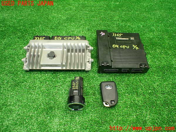 1UPJ-33656110]スペイド(ポルテ)(NSP141)エンジンコンピューター 中古_m0001.jpg