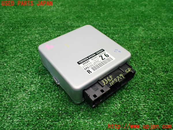 1UPJ-33656135]スペイド(ポルテ)(NSP141)パワステコンピューター 中古_m0001.jpg