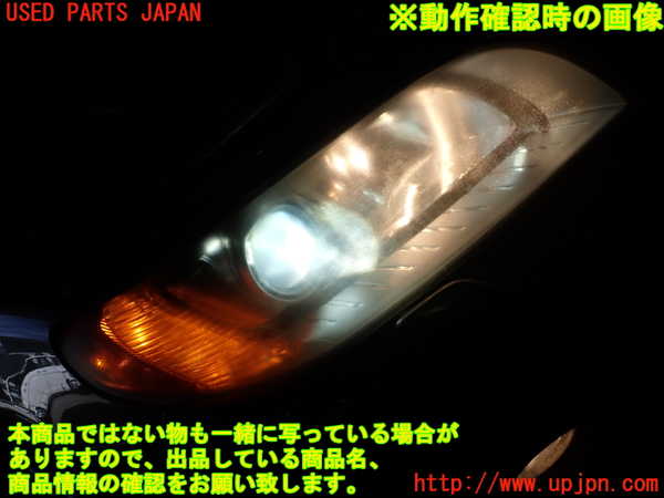 1UPJ-33661130]ボルボ・XC70(BB6324XC)右ヘッドライト HID 中古_m0005.jpg
