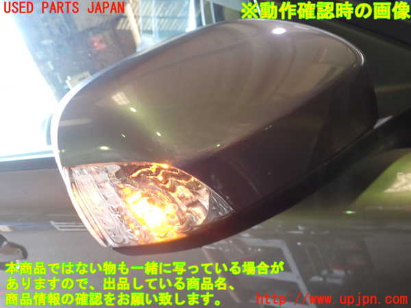 1UPJ-33661210]ボルボ・XC70(BB6324XC)右ドアミラー 中古_m0005.jpg