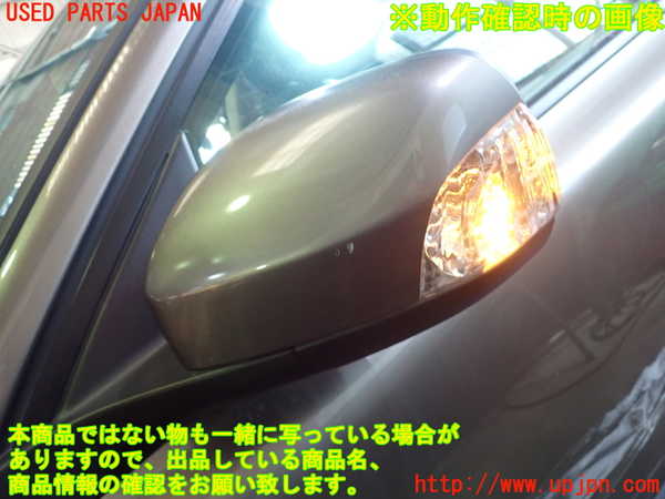 1UPJ-33661212]ボルボ・XC70(BB6324XC)左ドアミラー 中古_m0005.jpg
