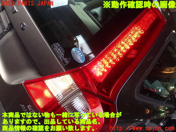 1UPJ-33661550]ボルボ・XC70(BB6324XC)右リアフィニッシャー 中古_m0005.jpg