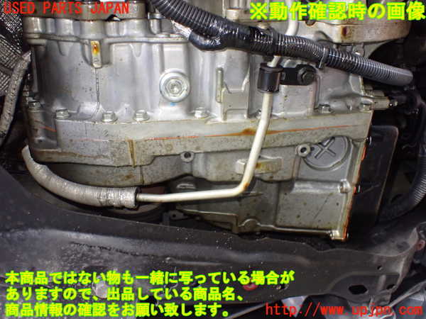 1UPJ-33663010]ボルボ・XC70(BB6324XC)ミッション AT B6324 4WD 中古_m0005.jpg