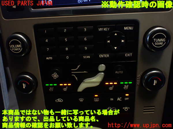 1UPJ-33666066]ボルボ・XC70(BB6324XC)エアコンスイッチ1 中古_m0003.jpg