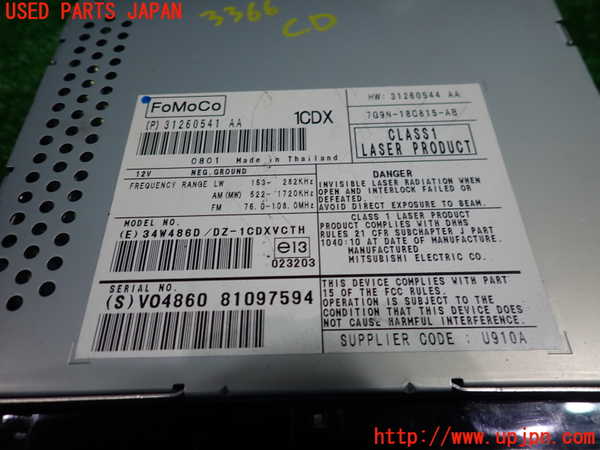 1UPJ-33666480]ボルボ・XC70(BB6324XC)CDプレーヤー 中古_m0004.jpg