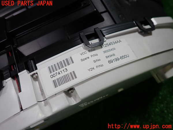 1UPJ-33666170]ボルボ・XC70(BB6324XC)スピードメーター 中古_m0004.jpg