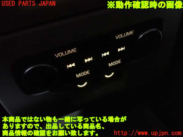 1UPJ-33666309]ボルボ・XC70(BB6324XC)スイッチ4 オーデイオ 中古_m0003.jpg