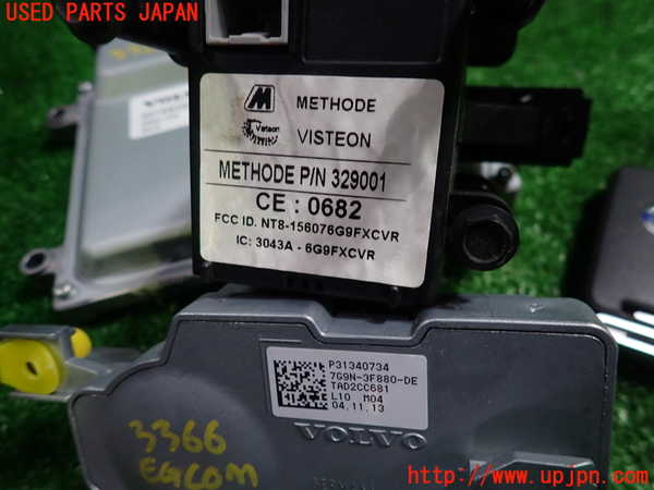 1UPJ-33666110]ボルボ・XC70(BB6324XC)エンジンコンピューター 中古_m0003.jpg