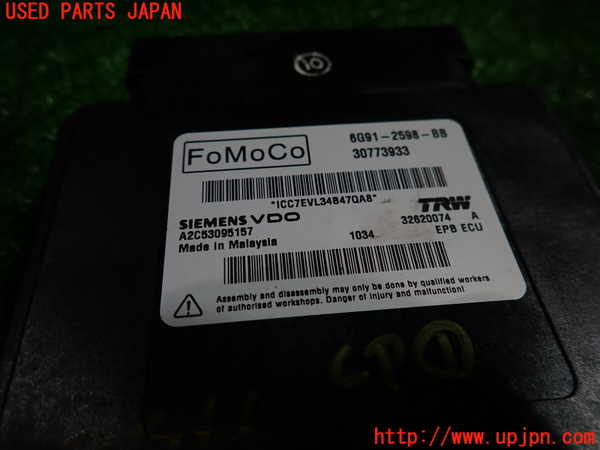 1UPJ-33666146]ボルボ・XC70(BB6324XC)コンピューター1 パーキング 中古_m0003.jpg