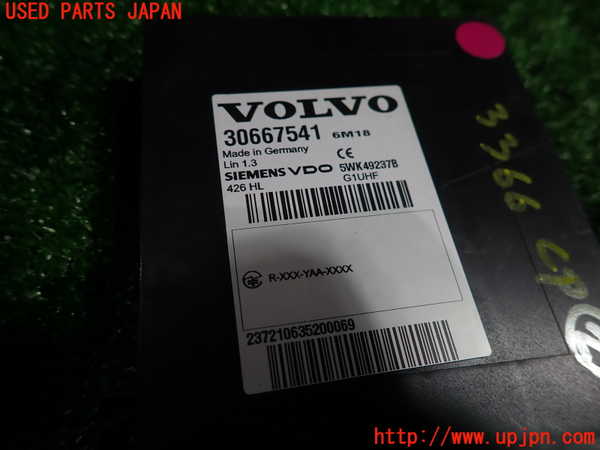 1UPJ-33666147]ボルボ・XC70(BB6324XC)コンピューター2 キーレスエントリー 中古_m0003.jpg
