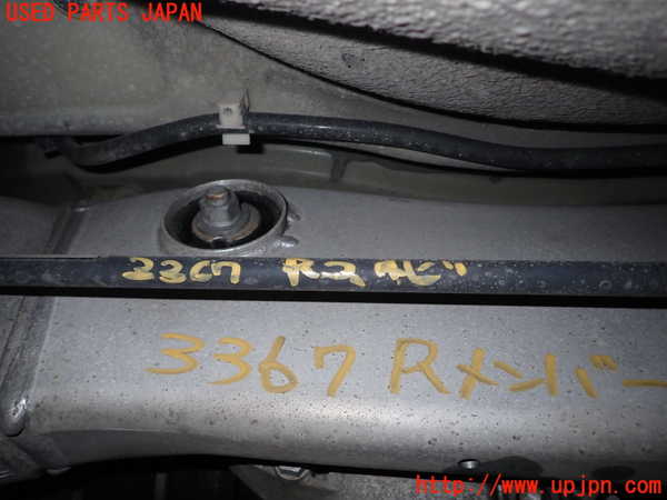 1UPJ-33675445]BMW 525i(NE25)E60リアスタビライザー 中古_m0001.jpg