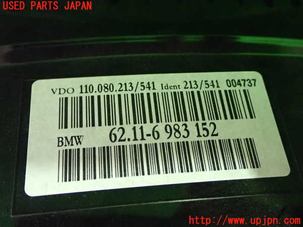 1UPJ-33676170]BMW 525i(NE25)E60スピードメーター 中古_m0002.jpg