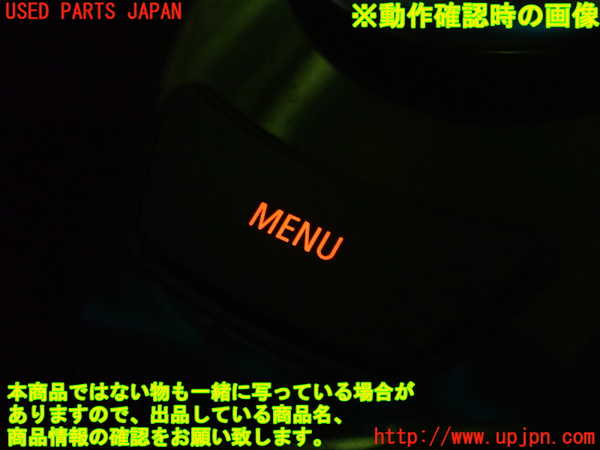 1UPJ-33676306]BMW 525i(NE25)E60スイッチ1 メニュー 中古_m0003.jpg