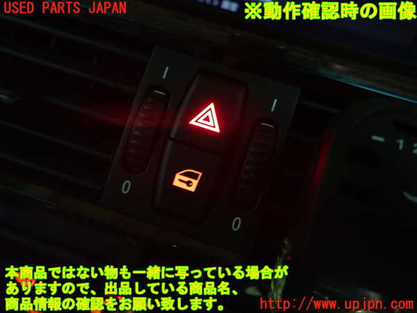 1UPJ-33676290]BMW 525i(NE25)E60ハザードスイッチ 中古_m0004.jpg