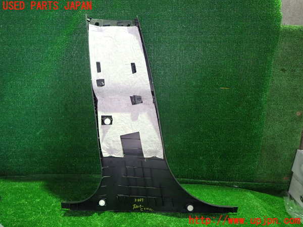 1UPJ-33677665]BMW 525i(NE25)E60右センターピラートリム 中古_m0005.jpg