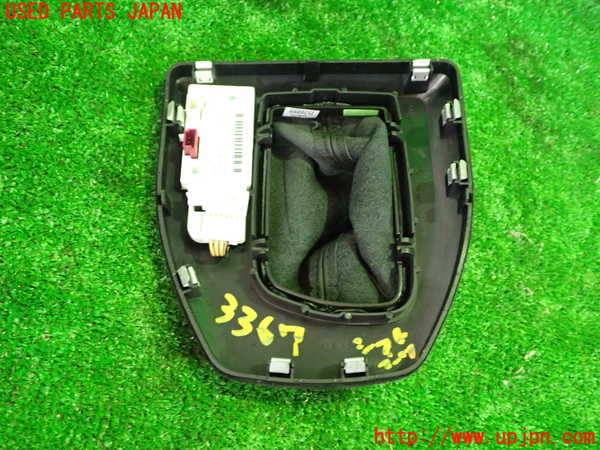 1UPJ-33677575]BMW 525i(NE25)E60シフトブーツ 中古_m0004.jpg