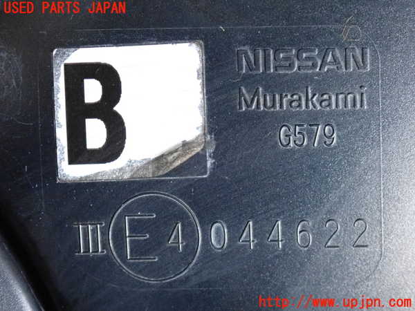 2UPJ-33681210]ノート NISMO(E12)右ドアミラー 中古_m0003.jpg