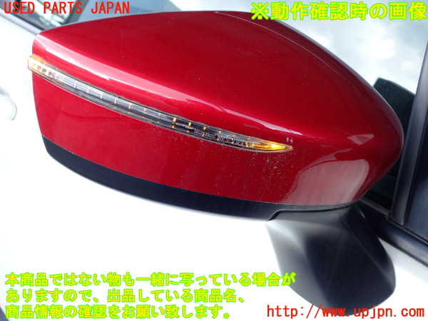 2UPJ-33681210]ノート NISMO(E12)右ドアミラー 中古_m0005.jpg
