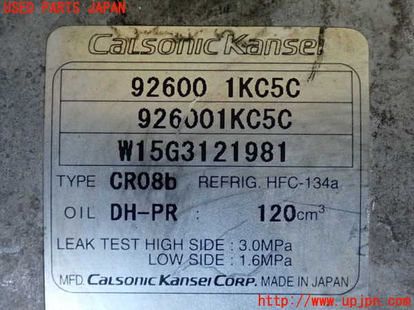 2UPJ-33686025]ノート NISMO(E12)エアコンコンプレッサー 中古_m0003.jpg