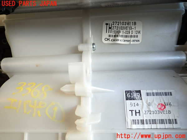 2UPJ-33686081]ノート NISMO(E12)エバポレーター1 中古_m0004.jpg