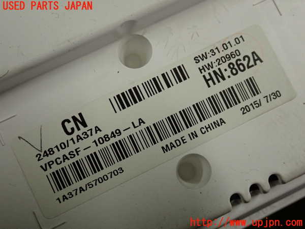 2UPJ-33686170]ノート NISMO(E12)スピードメーター 中古_m0003.jpg