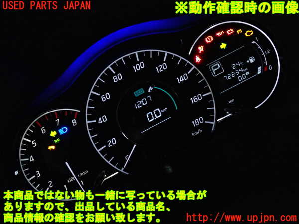 2UPJ-33686170]ノート NISMO(E12)スピードメーター 中古_m0005.jpg