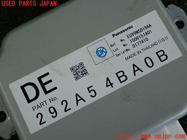 2UPJ-33686146]ノート NISMO(E12)コンピューター1 中古_m0003.jpg
