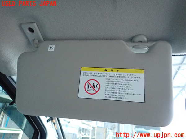 2UPJ-33687630]ノート NISMO(E12)室内サンバイザー左側 中古_m0002.jpg