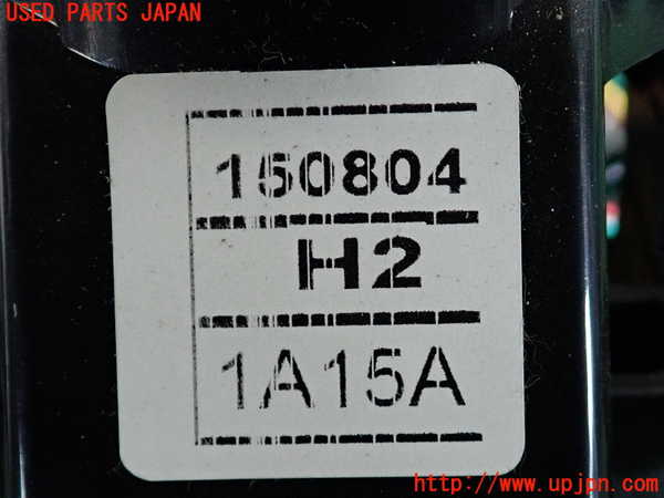 2UPJ-33687555]ノート NISMO(E12)ATシフトレバー 中古_m0004.jpg