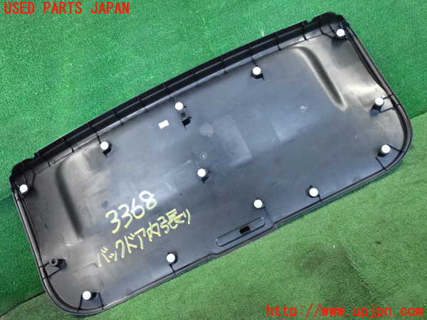 2UPJ-33681578]ノート NISMO(E12)バックドア内張り 中古_m0002.jpg