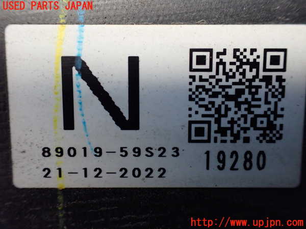 1UPJ-33692500]ワゴンR スマイル(MX91S)燃料タンク 中古_m0003.jpg