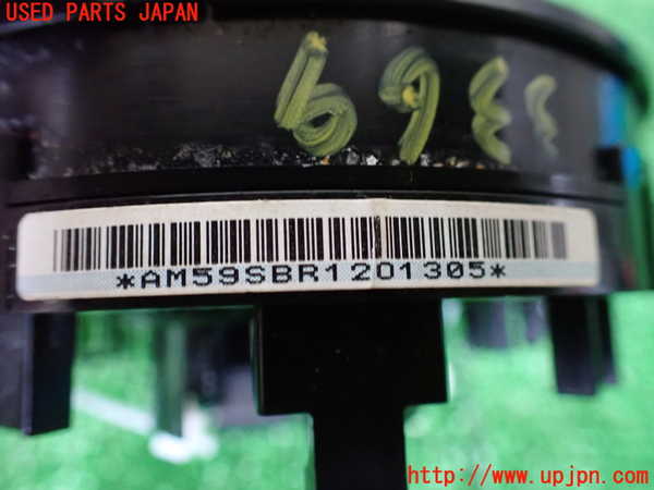 1UPJ-33696800]ワゴンR スマイル(MX91S)スパイラルケーブル(リール) 中古_m0003.jpg