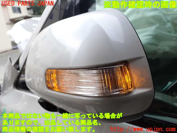 1UPJ-33701212]アルファードハイブリッド(ATH20W)左ドアミラー 中古_m0005.jpg