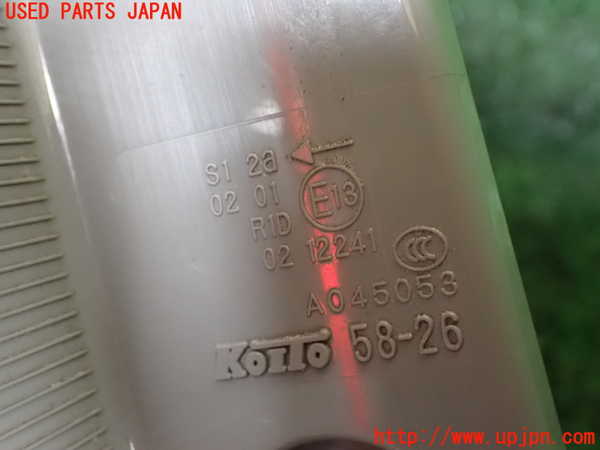 1UPJ-33701536]アルファードハイブリッド(ATH20W)左テールランプ 中古_m0004.jpg