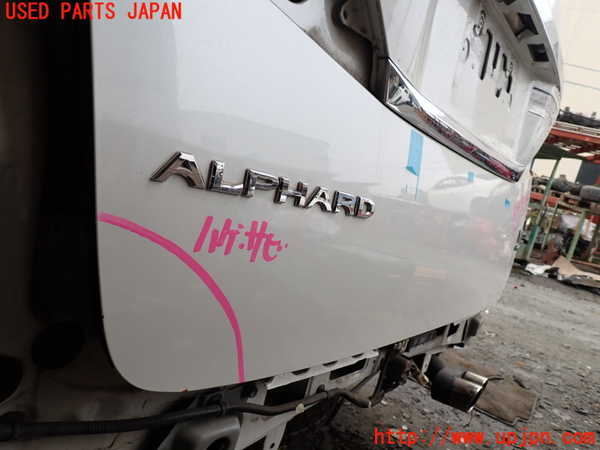 1UPJ-33701566]アルファードハイブリッド(ATH20W)バックドア リアゲート ハッチ NSG M31Q8 中古_m0003.jpg
