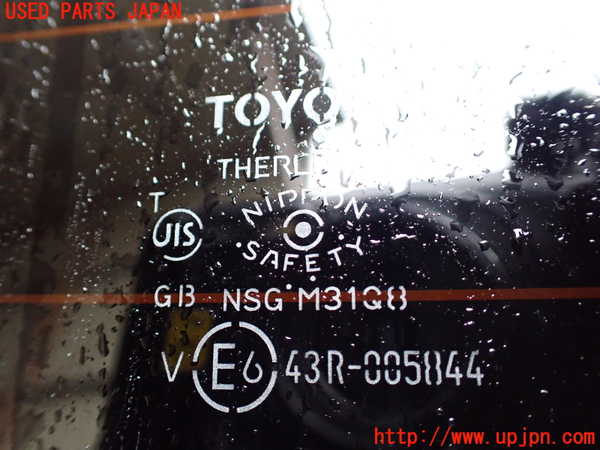 1UPJ-33701566]アルファードハイブリッド(ATH20W)バックドア リアゲート ハッチ NSG M31Q8 中古_m0005.jpg