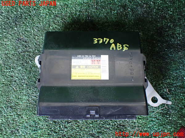 1UPJ-33706125]アルファードハイブリッド(ATH20W)ABSコンピューター 中古_m0001.jpg