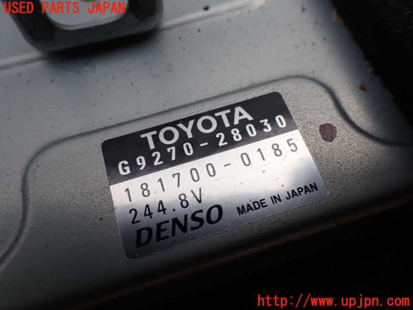 1UPJ-33706911]アルファードハイブリッド(ATH20W)ハイブリッドバッテリー1 【ジャンク】_m0005.jpg