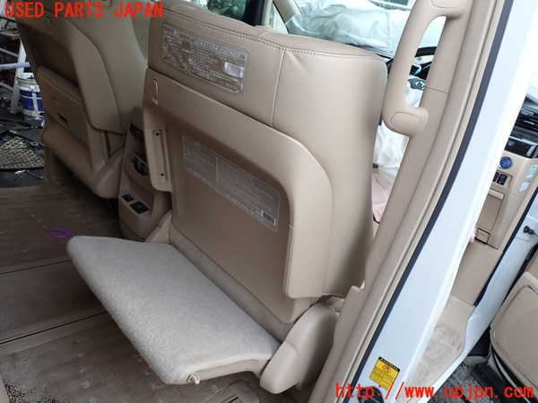 1UPJ-33707035]アルファードハイブリッド(ATH20W)運転席シート 中古_m0005.jpg