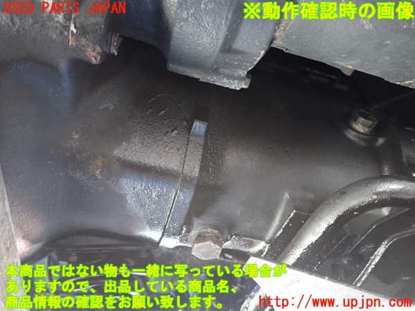 1UPJ-33713200]三菱ジープ(J55)ミッション MT 4DR5 4WD 中古_m0005.jpg
