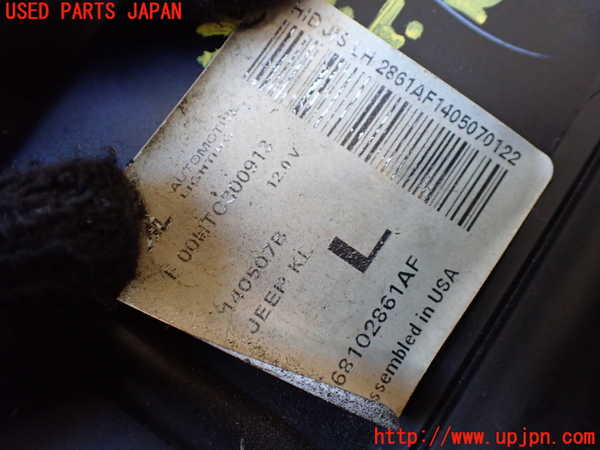 1UPJ-33721132]ジープ・チェロキー(KL32)左ヘッドライト HID 中古_m0004.jpg